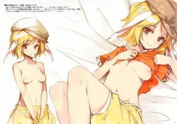 [Ke-ta] Grafiti vol.1 Fhentai - Page 3