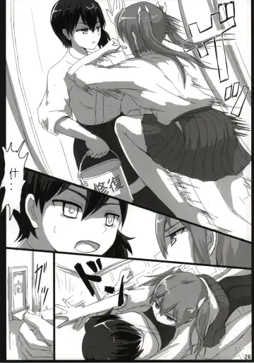 [Ifpark] Shoukaku to Zuikaku to Fhentai - Page 26