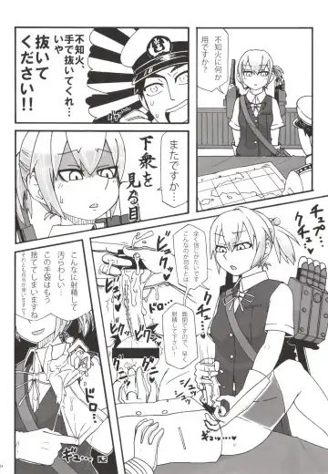 [Kemurin - Solopipb] Teitoku ga Tebukuro ni Chakushou Shimashita Fhentai - Page 20