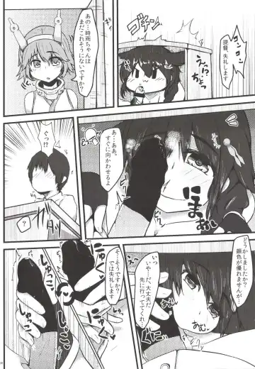 [Kemurin - Solopipb] Teitoku ga Tebukuro ni Chakushou Shimashita Fhentai - Page 32