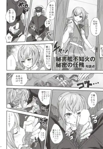 [Kemurin - Solopipb] Teitoku ga Tebukuro ni Chakushou Shimashita Fhentai - Page 40