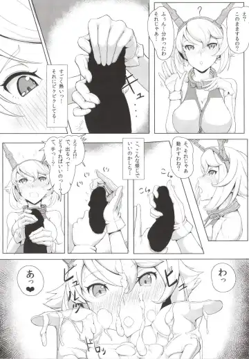 [Kemurin - Solopipb] Teitoku ga Tebukuro ni Chakushou Shimashita Fhentai - Page 53