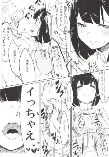 [Kemurin - Solopipb] Teitoku ga Tebukuro ni Chakushou Shimashita Fhentai - Page 66