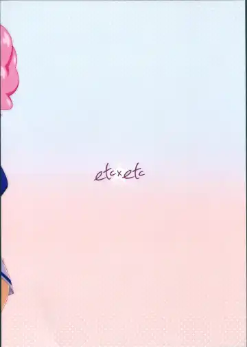 [Aiyoshi Hazuki] New Wave! Fhentai - Page 15