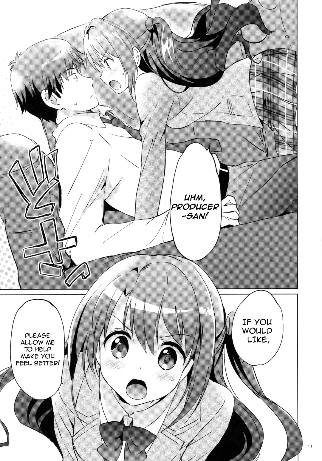 [Tsukako] Uzuki Therapy Fhentai - Page 10