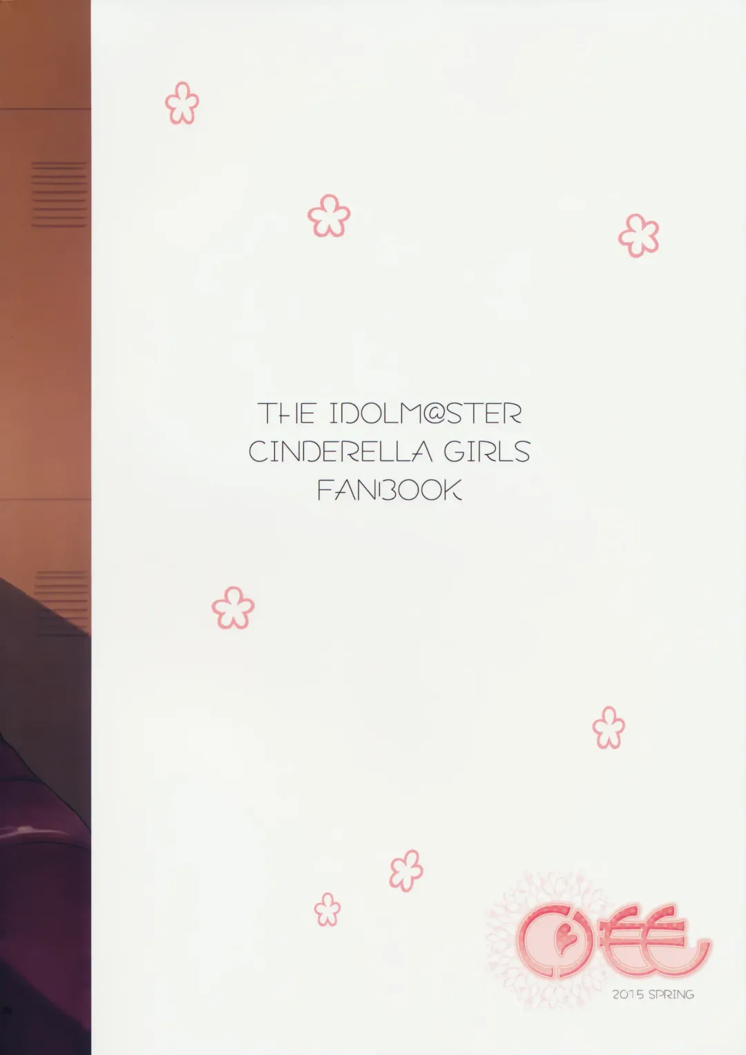 [Tsukako] Uzuki Therapy Fhentai - Page 30