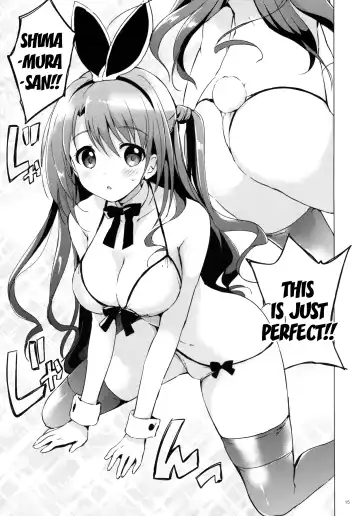 [Tsukako] Uzuki Therapy Fhentai - Page 14