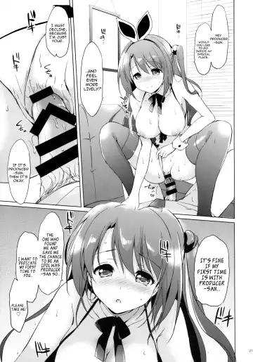 [Tsukako] Uzuki Therapy Fhentai - Page 20