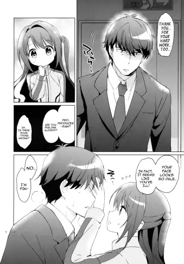 [Tsukako] Uzuki Therapy Fhentai - Page 5