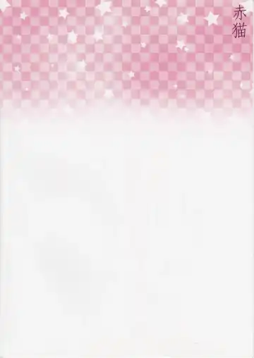 [Ohaguro Dobu] Betsuni Uchi no Otouto Nanka Zenzen Kawaikune-shi Fhentai - Page 22