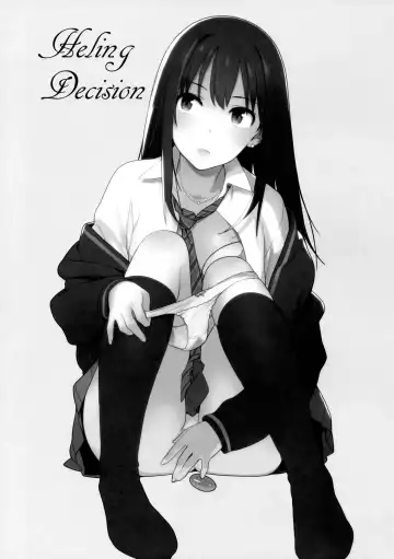 [Yukimi] Healing Decision Fhentai - Page 3