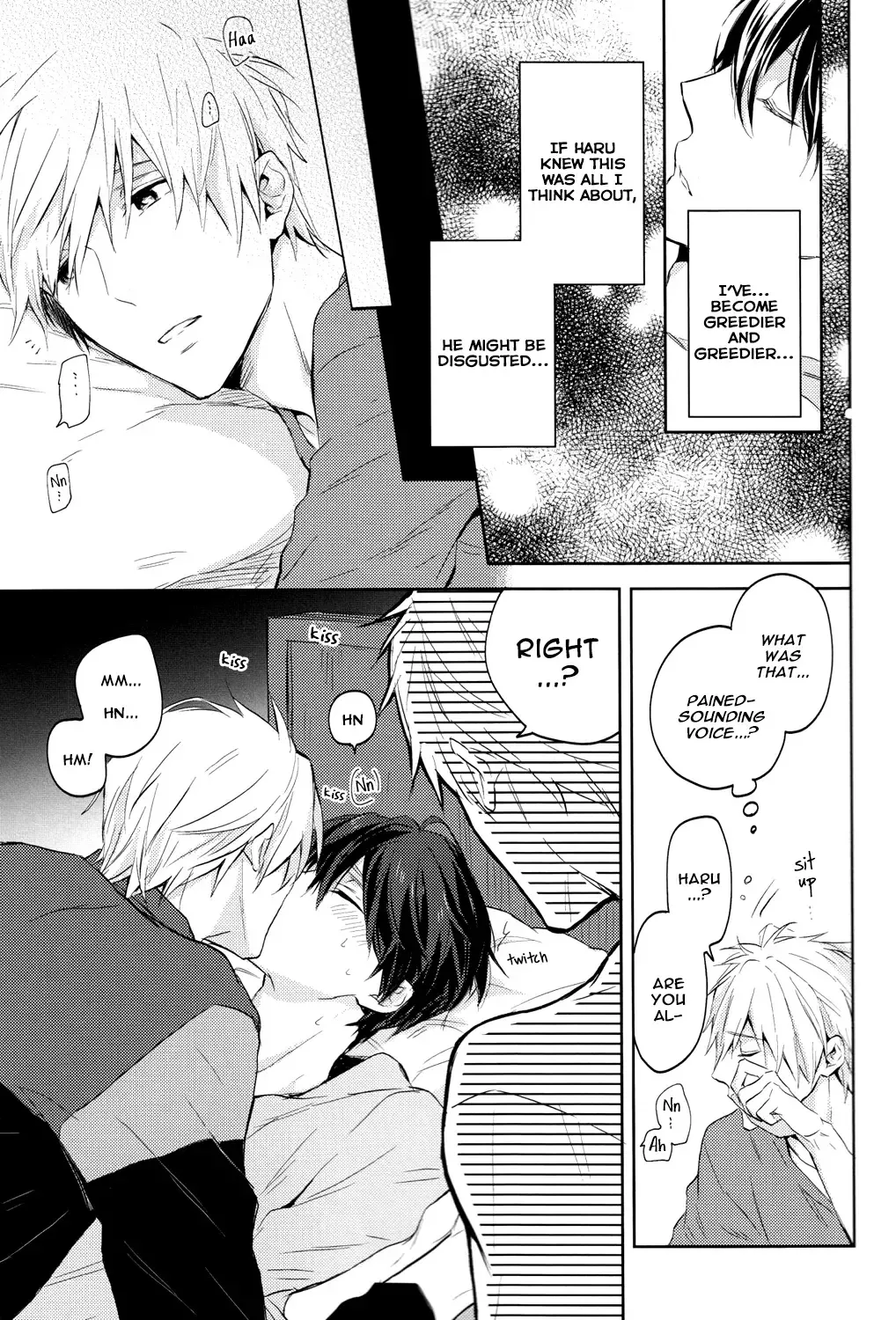 [Kubu] Futari no Makoto Fhentai - Page 8