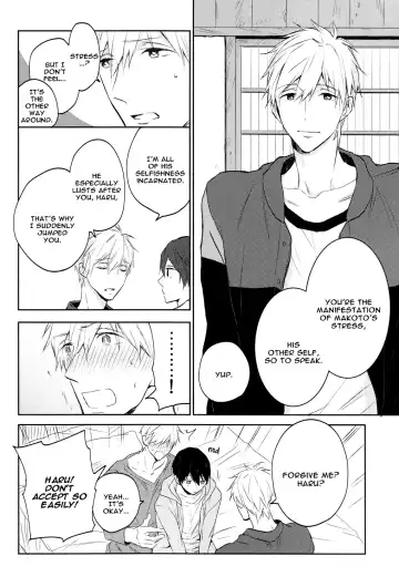 [Kubu] Futari no Makoto Fhentai - Page 11