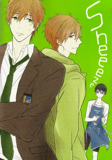 [Kubu] Futari no Makoto Fhentai - Page 30