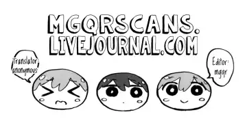 [Kubu] Futari no Makoto Fhentai - Page 31