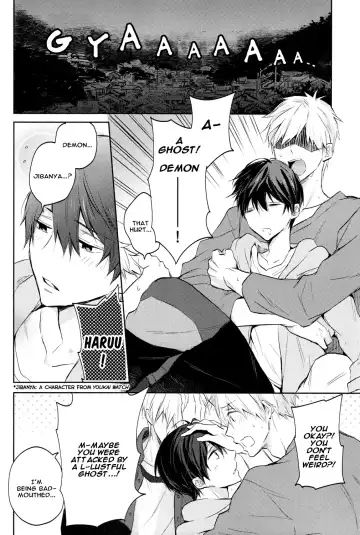 [Kubu] Futari no Makoto Fhentai - Page 9