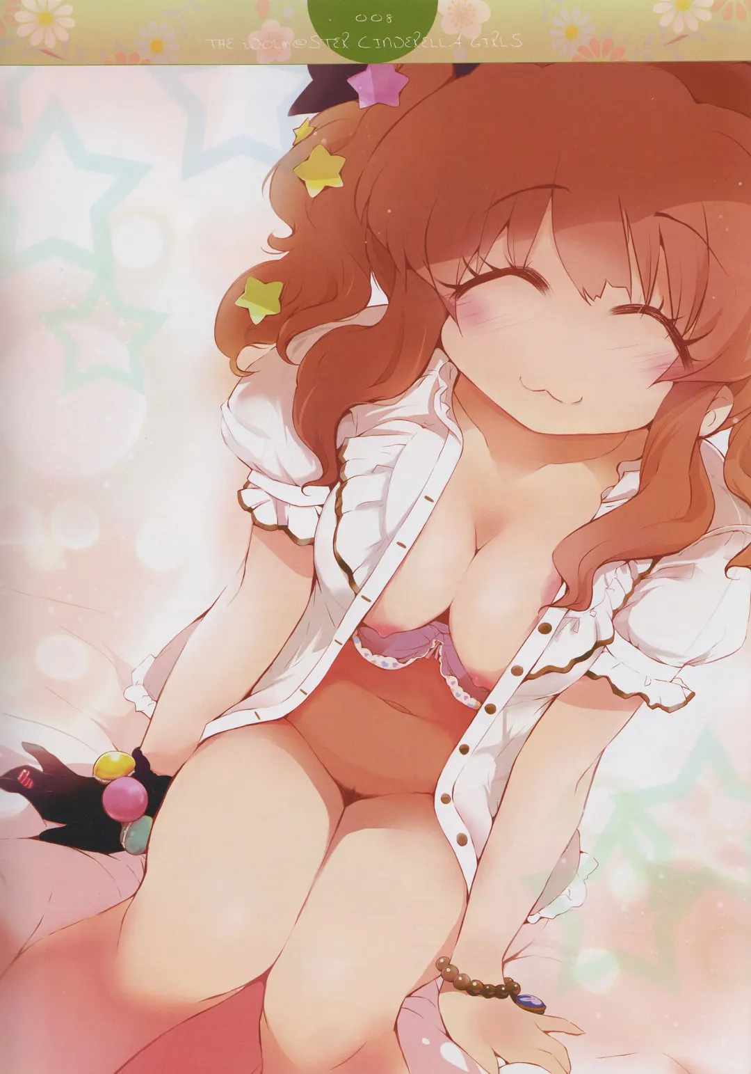 [Usoneko] Anzu no Memochou | Anzu's Notebook Fhentai - Page 7