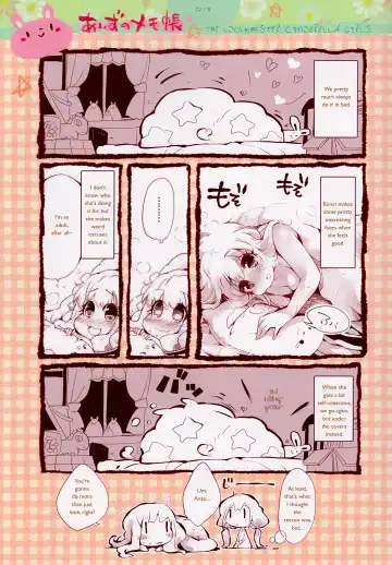 [Usoneko] Anzu no Memochou | Anzu's Notebook Fhentai - Page 14