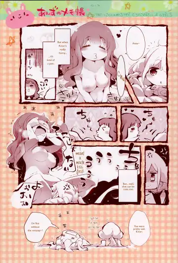 [Usoneko] Anzu no Memochou | Anzu's Notebook Fhentai - Page 16