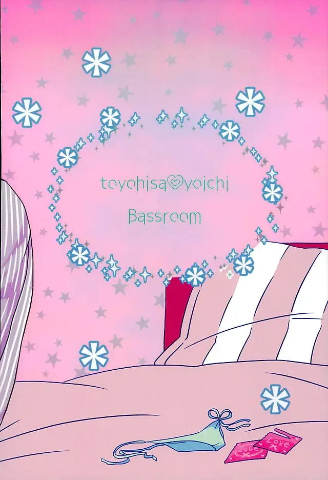 [Naganolila] Koi wa Mizuiro Fhentai - Page 27