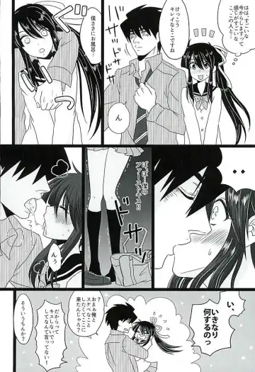 [Naganolila] Koi wa Mizuiro Fhentai - Page 8