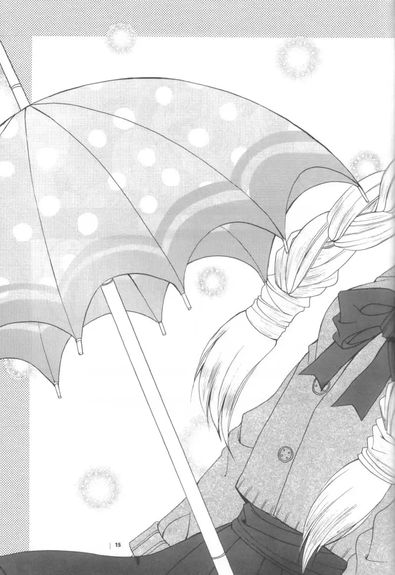 [Hinoue Itaru - Nishimata Aoi] Aqua Lovers 3 Fhentai - Page 12