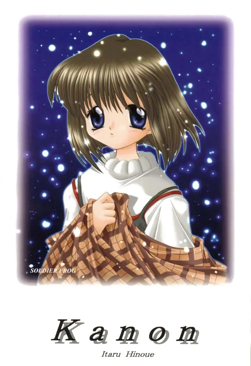 [Hinoue Itaru - Nishimata Aoi] Aqua Lovers 3 Fhentai - Page 3