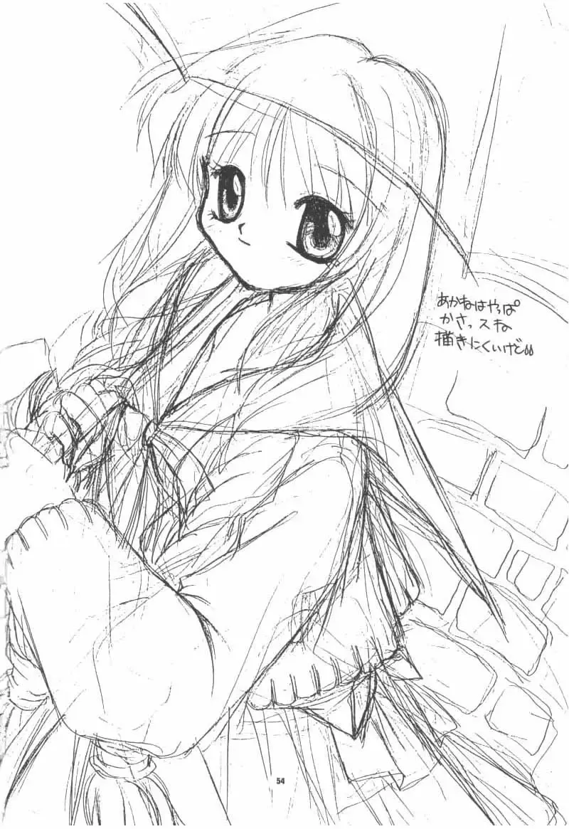 [Hinoue Itaru - Nishimata Aoi] Aqua Lovers 3 Fhentai - Page 51