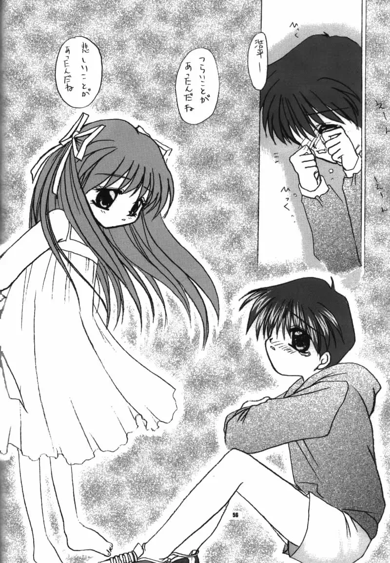 [Hinoue Itaru - Nishimata Aoi] Aqua Lovers 3 Fhentai - Page 53