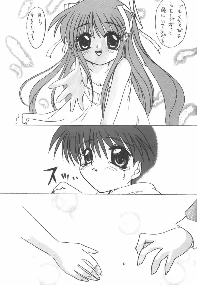 [Hinoue Itaru - Nishimata Aoi] Aqua Lovers 3 Fhentai - Page 54