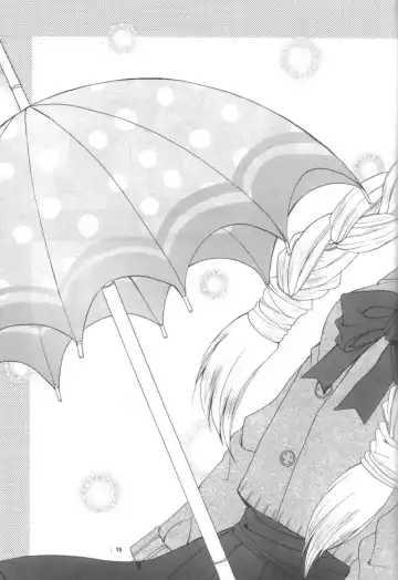 [Hinoue Itaru - Nishimata Aoi] Aqua Lovers 3 Fhentai - Page 12