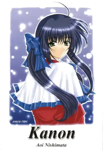 [Hinoue Itaru - Nishimata Aoi] Aqua Lovers 3 Fhentai - Page 2