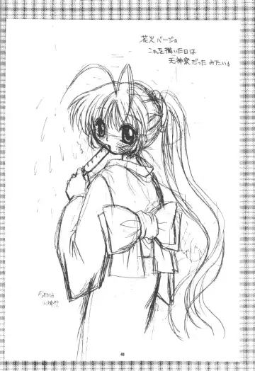 [Hinoue Itaru - Nishimata Aoi] Aqua Lovers 3 Fhentai - Page 37