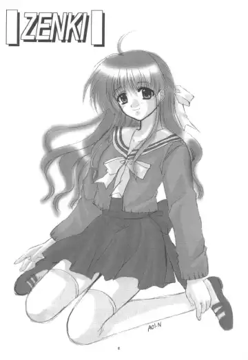 [Hinoue Itaru - Nishimata Aoi] Aqua Lovers 3 Fhentai - Page 5