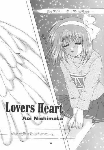 [Hinoue Itaru - Nishimata Aoi] Aqua Lovers 3 Fhentai - Page 65