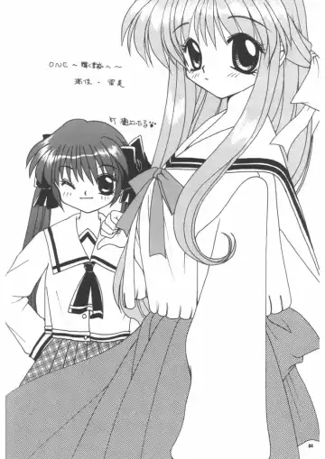 [Hinoue Itaru - Nishimata Aoi] Aqua Lovers 3 Fhentai - Page 81