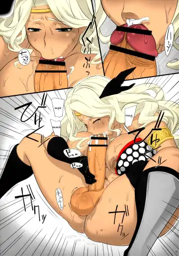 [Uno Makoto] Sorceress no Natsu, Amazon no Natsu. | Summer of Sorceress, Summer of Amazon Fhentai - Page 14