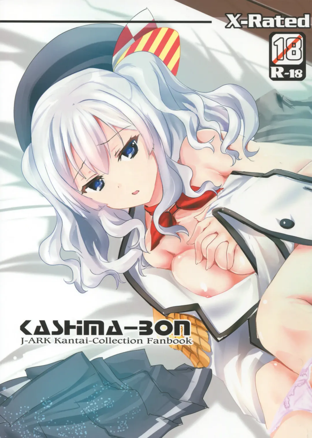 [Tokitsu Mika] KASHIMA-BON -DEER ISLAND- Fhentai - Page 2