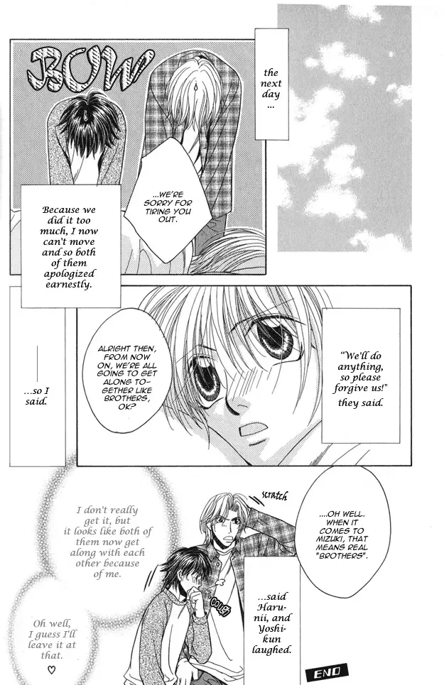 [Hashiba Noriko] Kimagure Love Cupid - Capricious Love Cupid Fhentai - Page 102