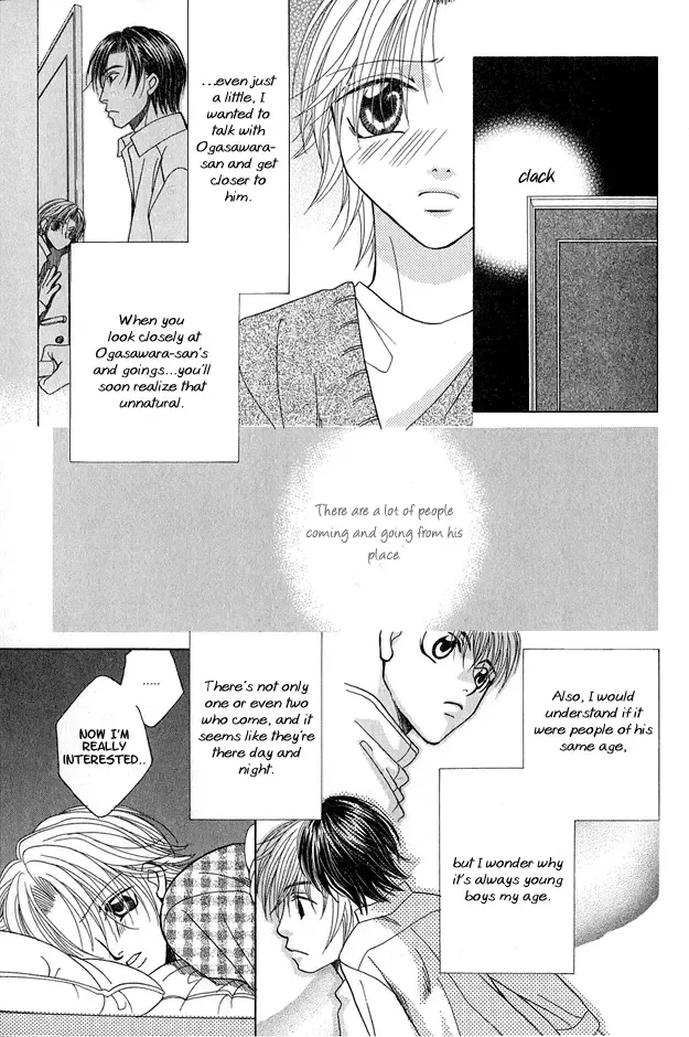 [Hashiba Noriko] Kimagure Love Cupid - Capricious Love Cupid Fhentai - Page 107