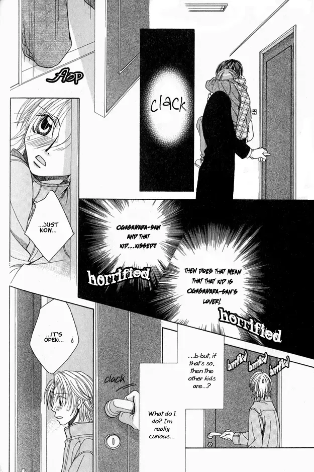 [Hashiba Noriko] Kimagure Love Cupid - Capricious Love Cupid Fhentai - Page 110