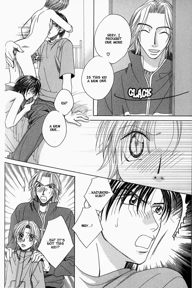 [Hashiba Noriko] Kimagure Love Cupid - Capricious Love Cupid Fhentai - Page 112