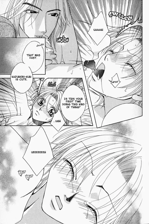 [Hashiba Noriko] Kimagure Love Cupid - Capricious Love Cupid Fhentai - Page 115