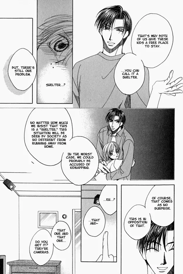 [Hashiba Noriko] Kimagure Love Cupid - Capricious Love Cupid Fhentai - Page 117