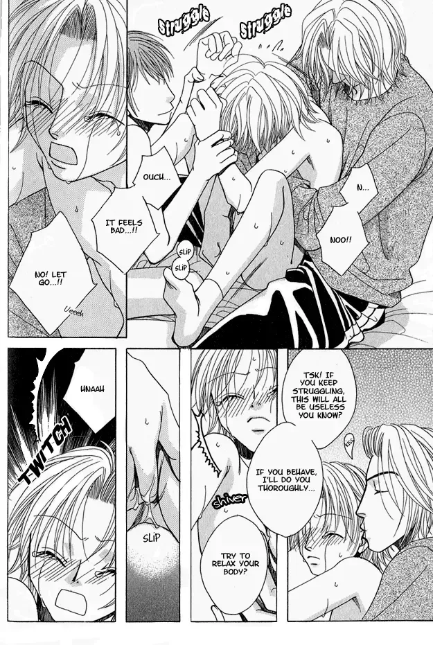 [Hashiba Noriko] Kimagure Love Cupid - Capricious Love Cupid Fhentai - Page 124