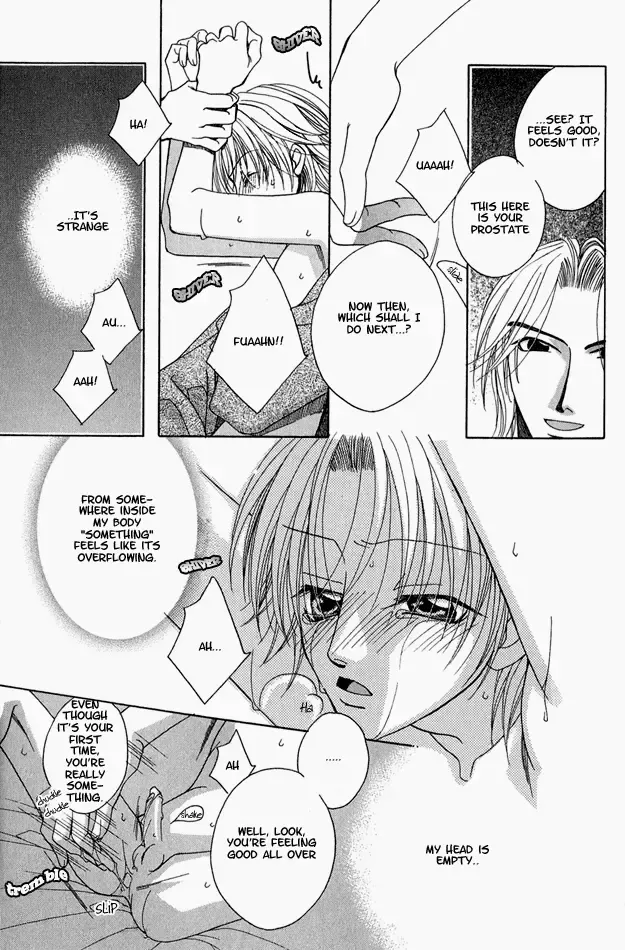 [Hashiba Noriko] Kimagure Love Cupid - Capricious Love Cupid Fhentai - Page 125