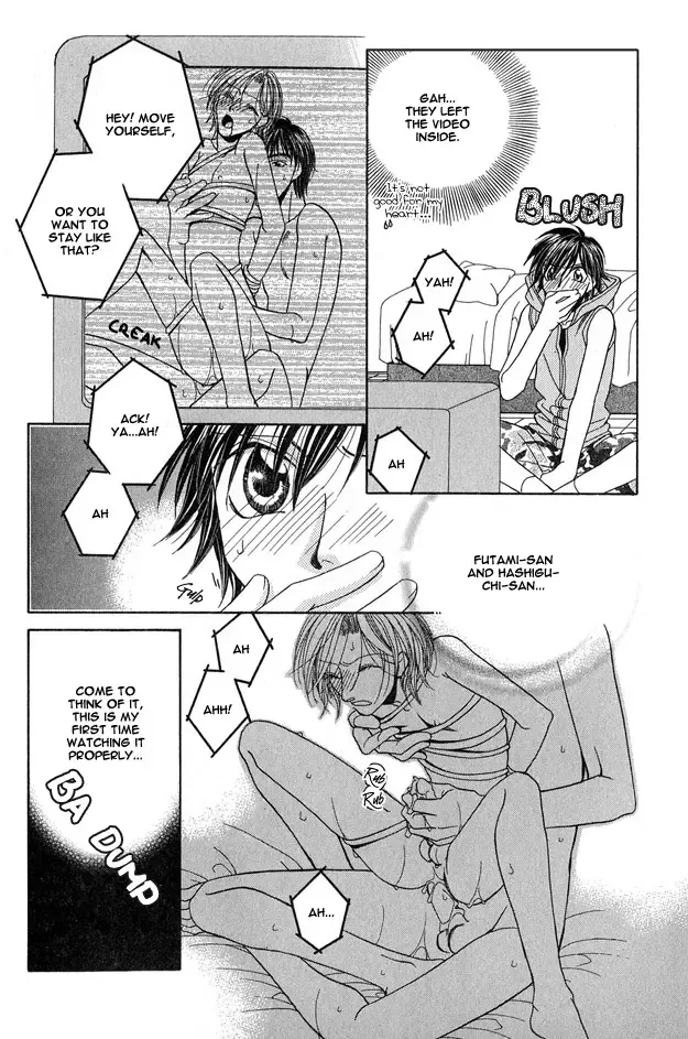 [Hashiba Noriko] Kimagure Love Cupid - Capricious Love Cupid Fhentai - Page 18
