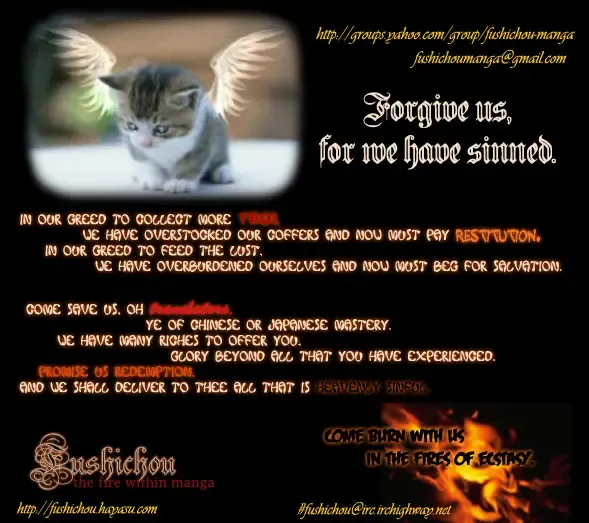 [Hashiba Noriko] Kimagure Love Cupid - Capricious Love Cupid Fhentai - Page 192