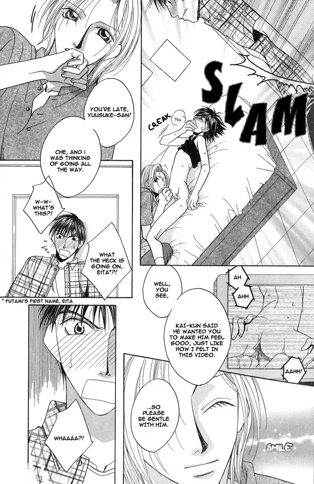 [Hashiba Noriko] Kimagure Love Cupid - Capricious Love Cupid Fhentai - Page 27