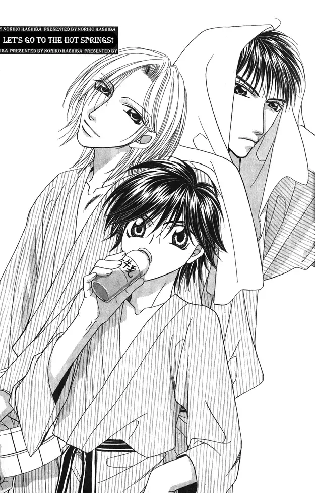 [Hashiba Noriko] Kimagure Love Cupid - Capricious Love Cupid Fhentai - Page 39